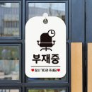 비움 - 23247 | 비움