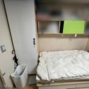 학사세탁소 | 홍제행복기숙사 여자 2인실 후기