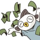일출관 이미지