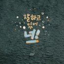우아한여성의원 네이버블로그
