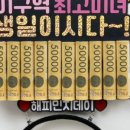 토퍼앤