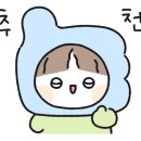 주쌤네일
