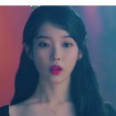 윙블링 이미지