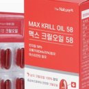 자연애스토리 이미지