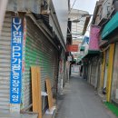 명립 | [카페] 을지로 클래직 : 이런 곳에 카페가 있어?