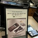 스타벅스 부산정관점 이미지