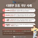 제이에이치엘 이미지