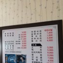 우림골목시장 이미지