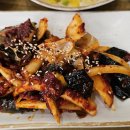 복어잡는사람들 두류점 이미지