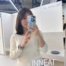 인니트(INNEAT)