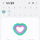 떡미소 - 김포시 김포한강1로51번길 20 | 떡미소