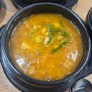 아산밸리서로 | 아산 둔포맛집 송가네손두부 둔포 중앙공원 근처 운동 후 먹는 구수한 손두부