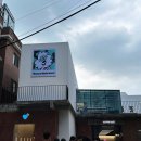 성수 휴먼 메이드 서울 카페 바이 블루보틀 커피 카페 후기 (휴먼 메이드 웨이팅을 곁들인)
