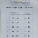 갤러리화양 이미지
