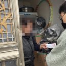 장기가스
