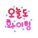 동방 경로당 이미지