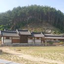 온계 대구일보