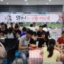 윤영덕요리연구소