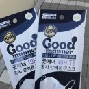 태일약국 이미지