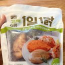 에프앤디 | 다이어트 간식 육화원몰 고단백 간식 닭가슴살