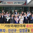 연극제앞 이미지