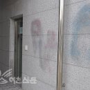 팔각정 경로당 이미지