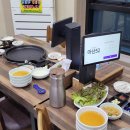 본죽&비빔밥 연산점 이미지