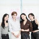 유어드립