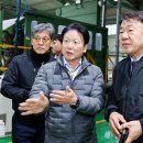 성주산업㈜ 이미지