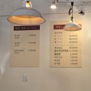 [강남] 오늘은 어떤닭 뱅뱅사거리점
