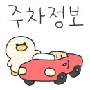 갈산냉면가돈가스 이미지