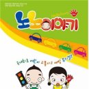 노노메디칼