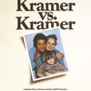 1979 크레이머 대 크레이머Kramer vs. Kramer 이미지