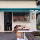 이동우콜렉션 이미지