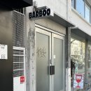 용산-158 | [용산/이태원] 로컬빌라베이글 내돈내산 후기