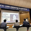 남부산업 이미지