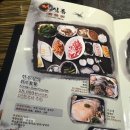 일품헌, 성원빌딩 이미지