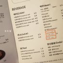 나폴리495 상무점 이미지