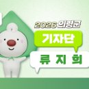 정암나루가든 네이버블로그