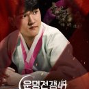 지선이네 이미지