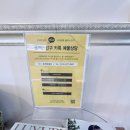 종로 예물 추천 결혼예물 저렴한곳 로제쥬얼리