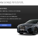S0548 네이버블로그