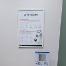 나래의원 네이버블로그