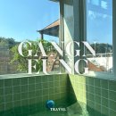 티마루풀빌라스테이 이미지