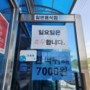 태경특장 이미지