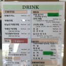 19시19도