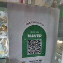 안강 어린이집 | 다산동 카페_아기도 먹을 수 있는 구움과자 판매하는 오트얌 후기