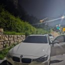 F31 | 인천 BMW F31 3시리즈 투어링 M핸들 야간 출장 시공 후기