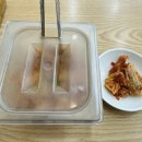 흥제비