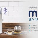 대박렌탈